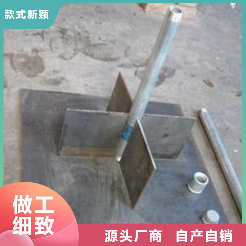 沉降板现货正方形