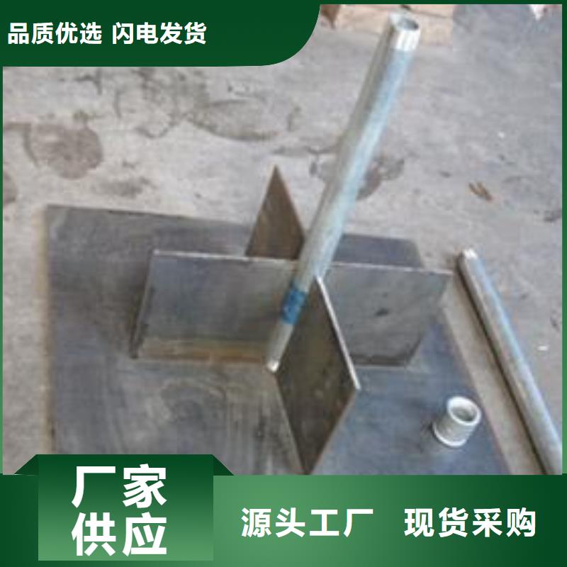 县沉降板生产厂家供应