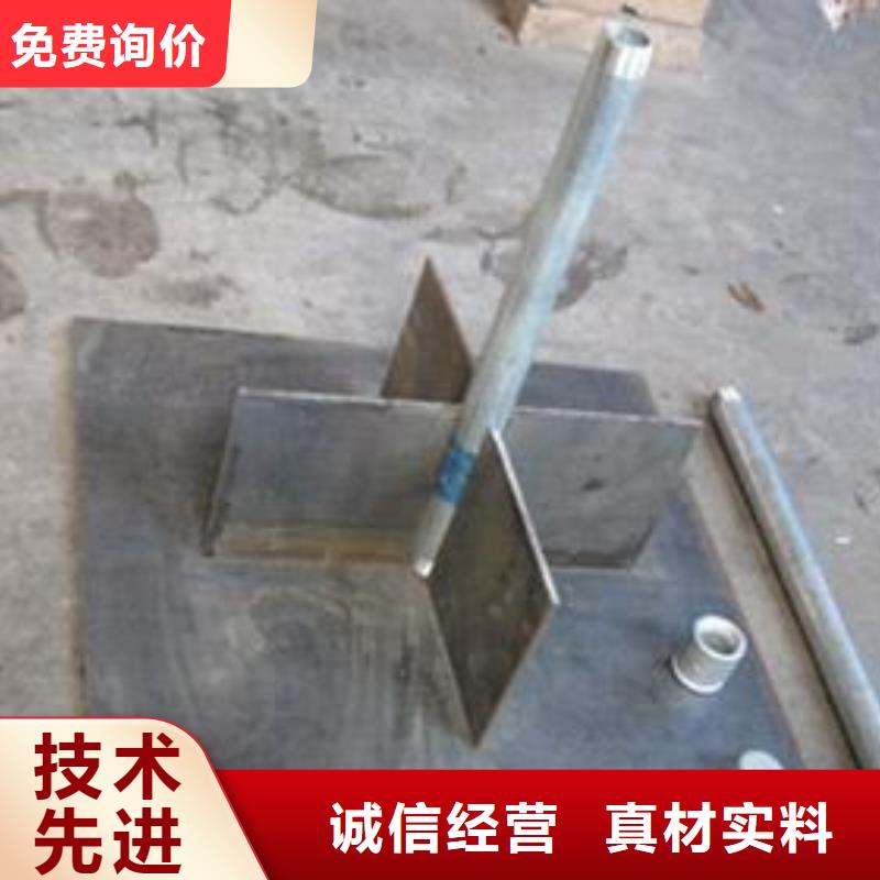 县镀锌沉降板价格当天装车