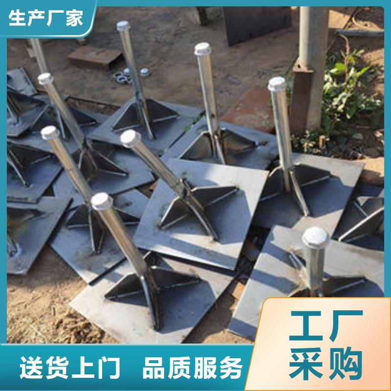 沉降板现货当天发货