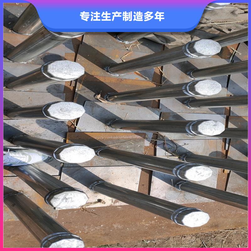 沉降板价格送货上门