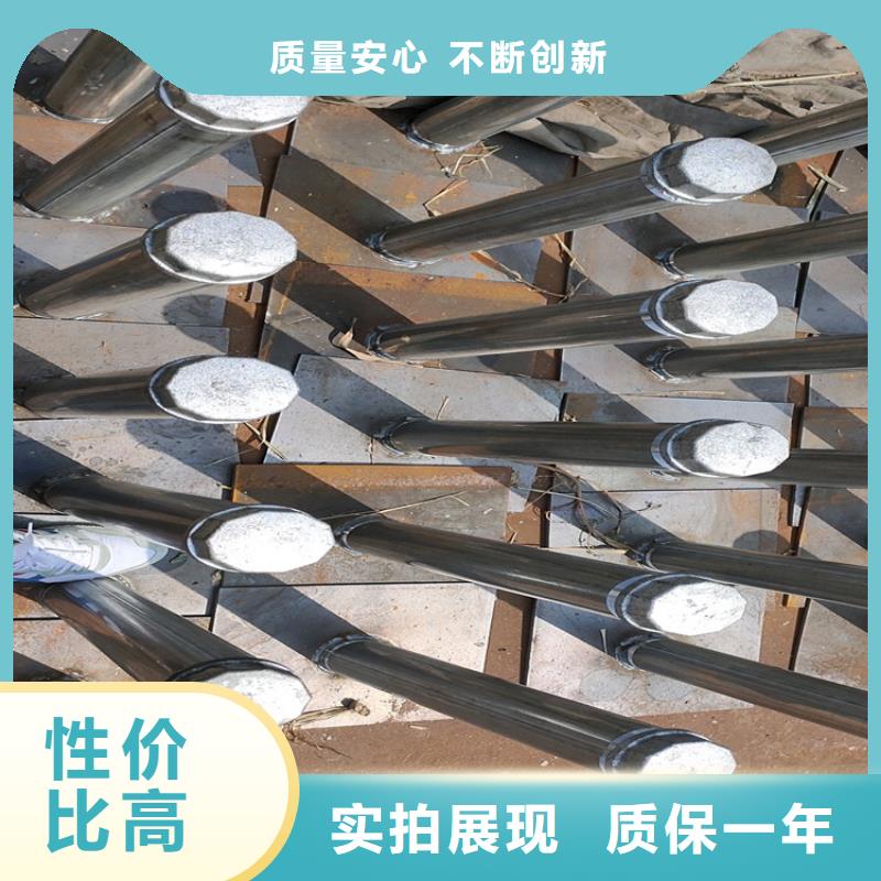 观测板厂家非标价钱