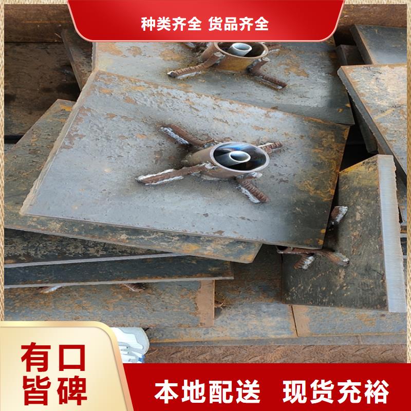 400沉降板厂家鑫亿呈销售