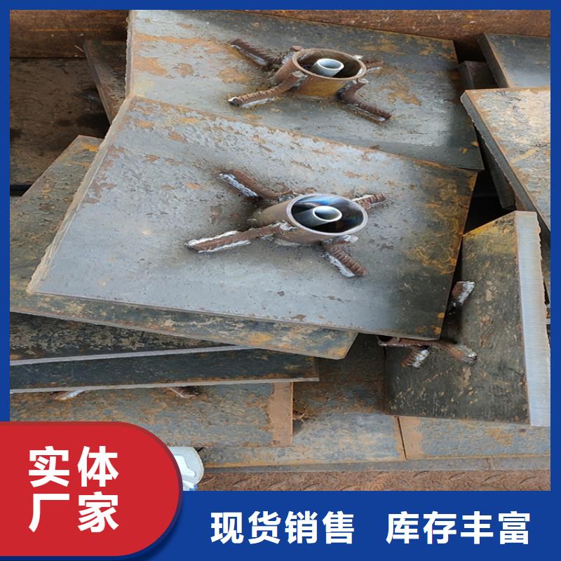 沉降板生产厂家当地价格