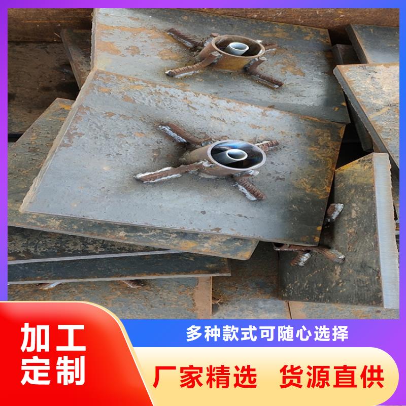 预埋沉降板现货路基施工用