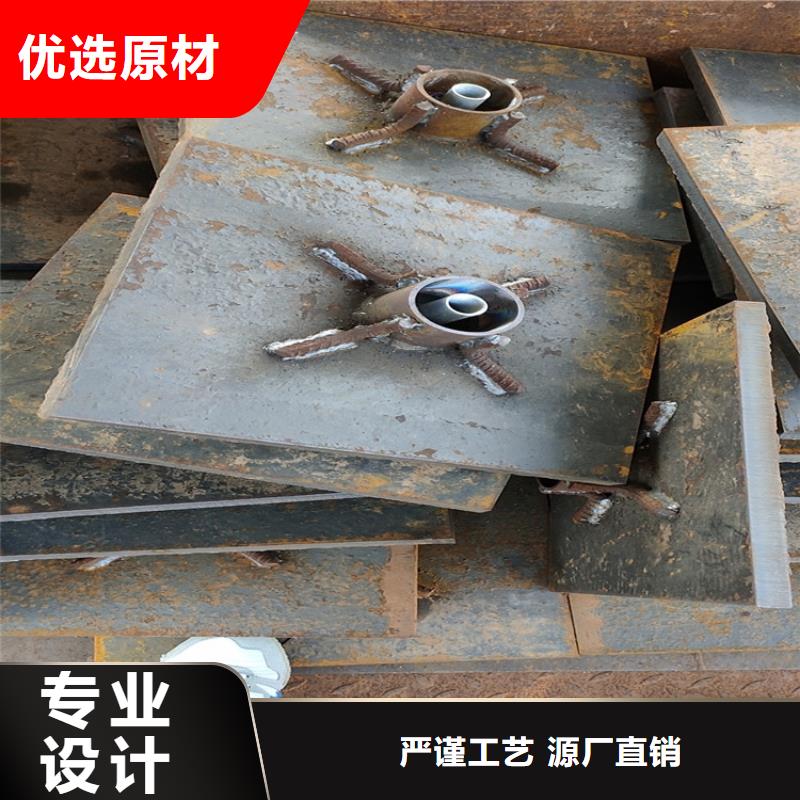 县沉降板现货钢板材质