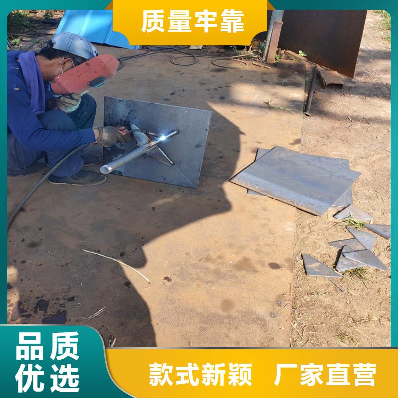 沉降板厂家鑫亿呈发货
