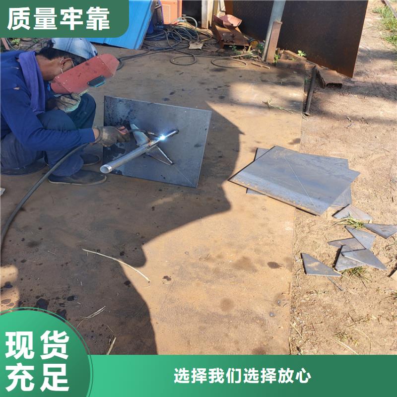 路基沉降板现货今日行情