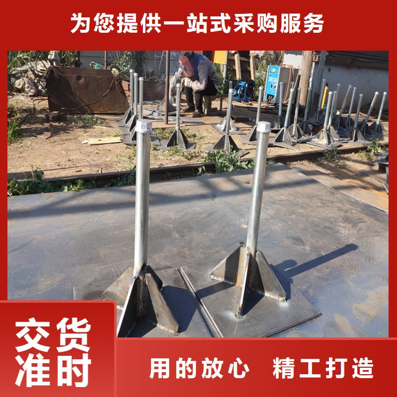 沉降板厂家鑫亿呈发货