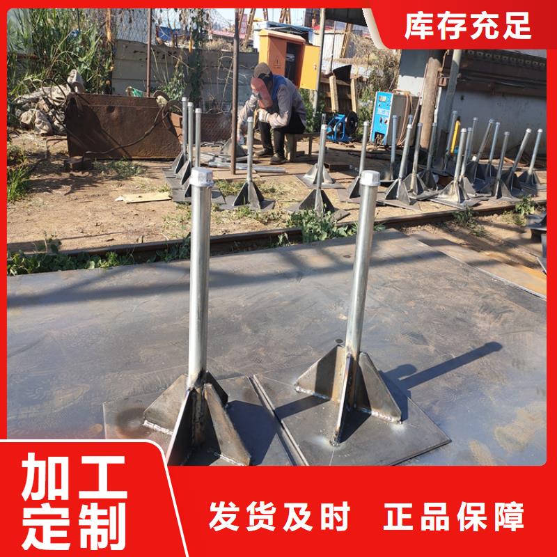 沉降板厂家公司场景