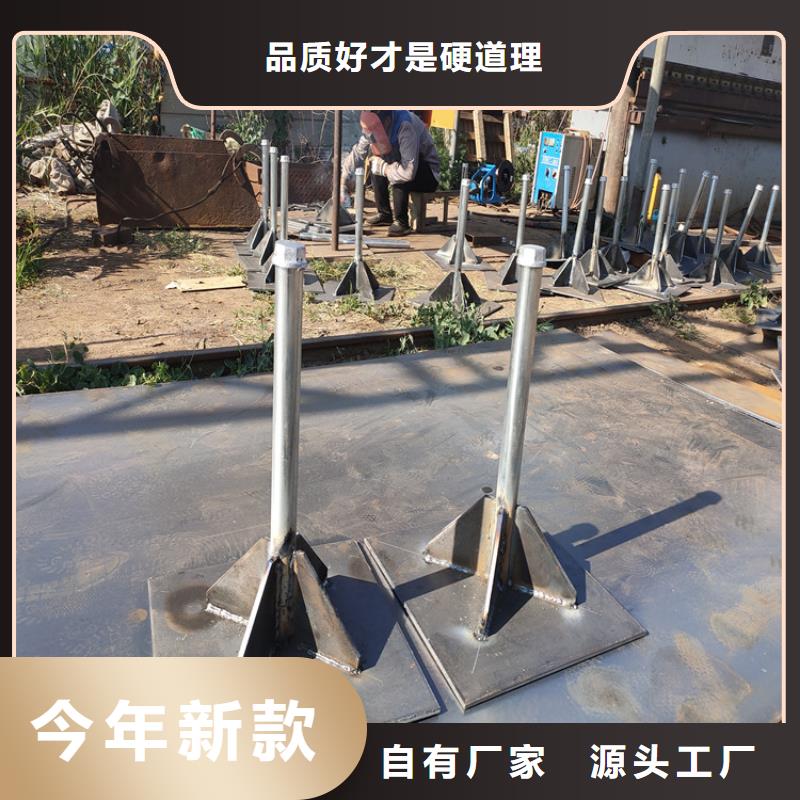 县沉降板生产厂家钢板材质