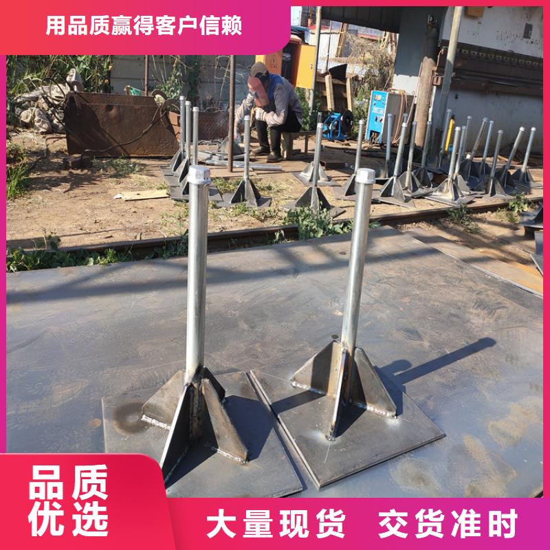 沉降板承接公司