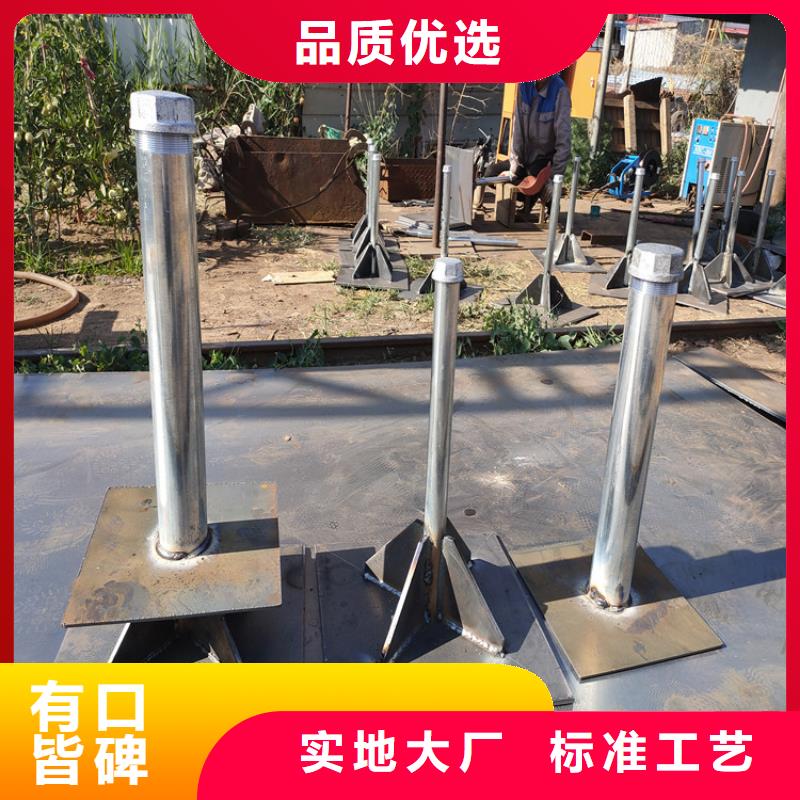 路基沉降板现货路基施工用