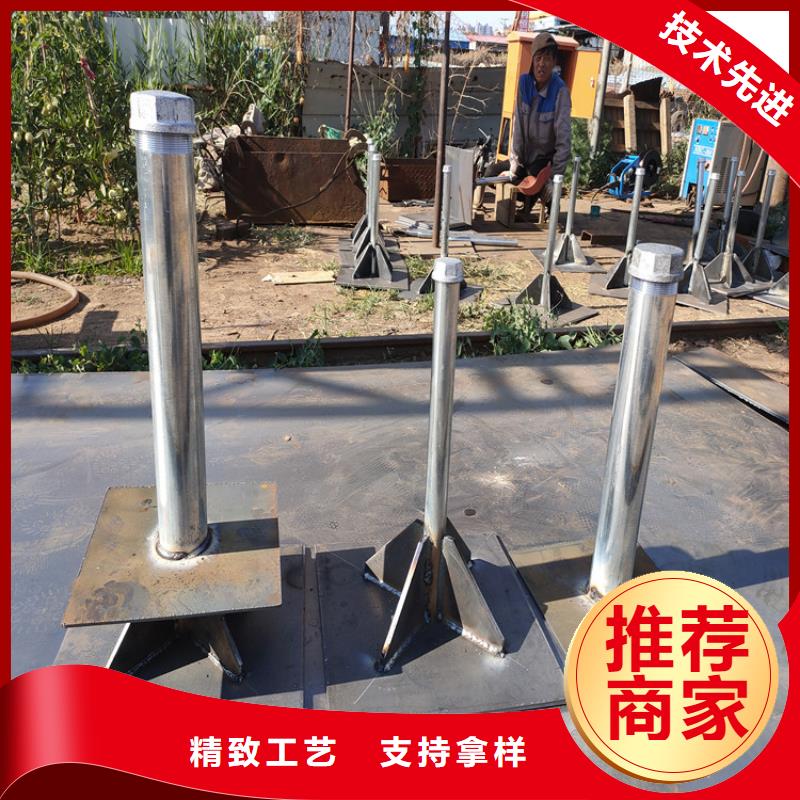 沉降板价格供应