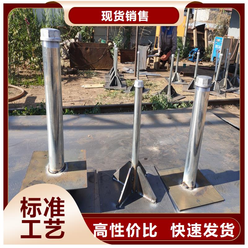 路基沉降板生产厂家品牌鑫亿呈