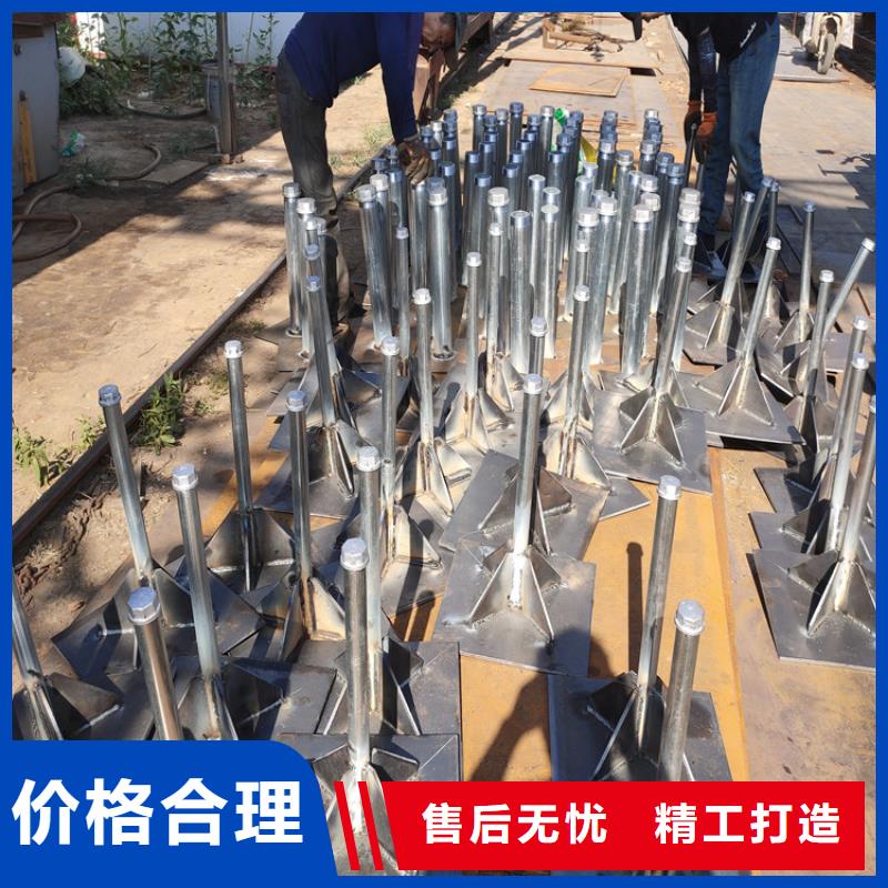 沉降板厂家来电咨询