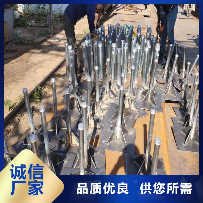 预埋沉降板现货品牌鑫亿呈
