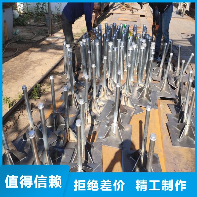 沉降板现货送货上门