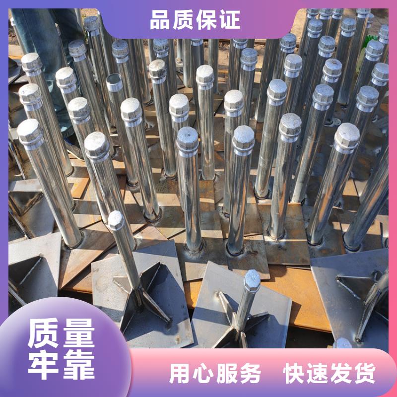 预埋沉降板生产厂家无中间商