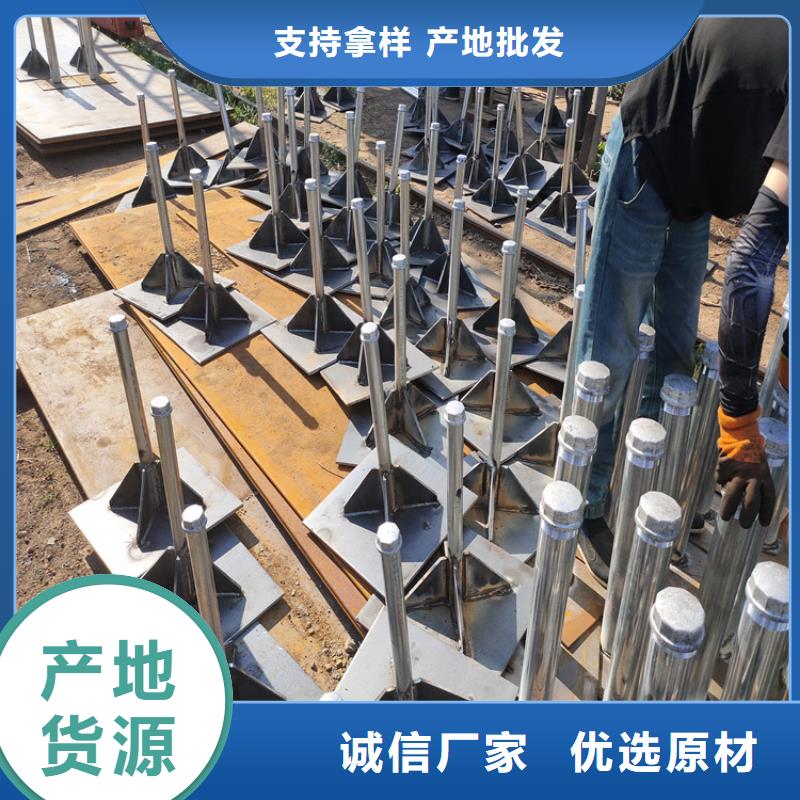 沉降板厂家源头好货