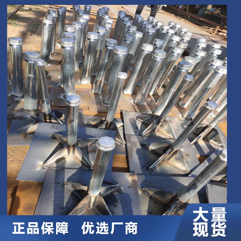县沉降板厂家货源充足