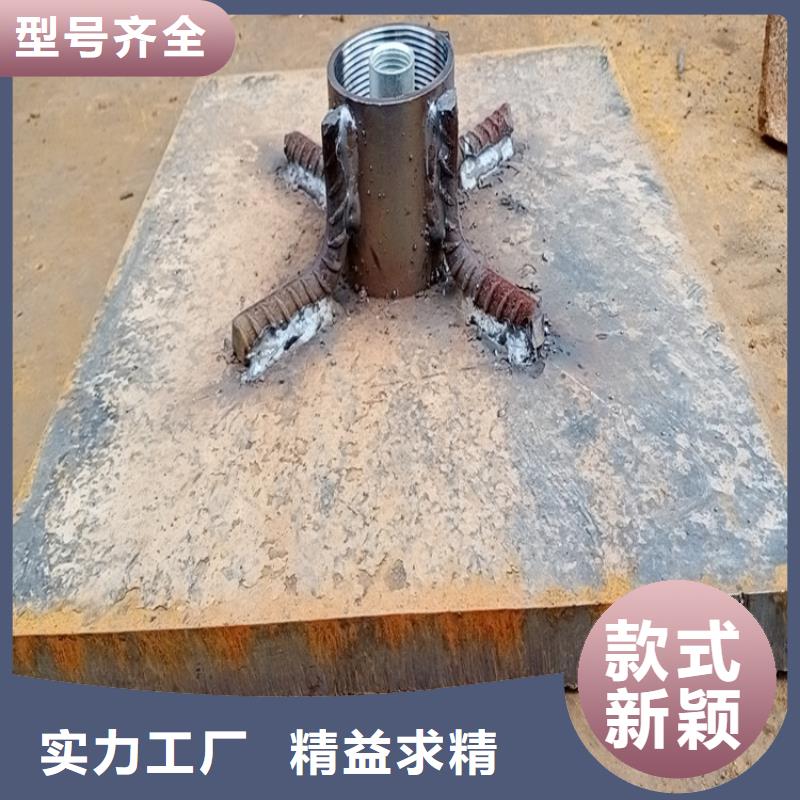 500*500沉降板厂家正方形