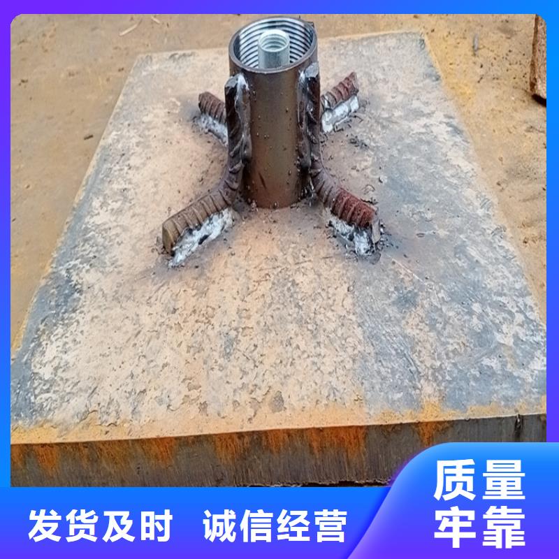 预埋沉降板价格源头大厂
