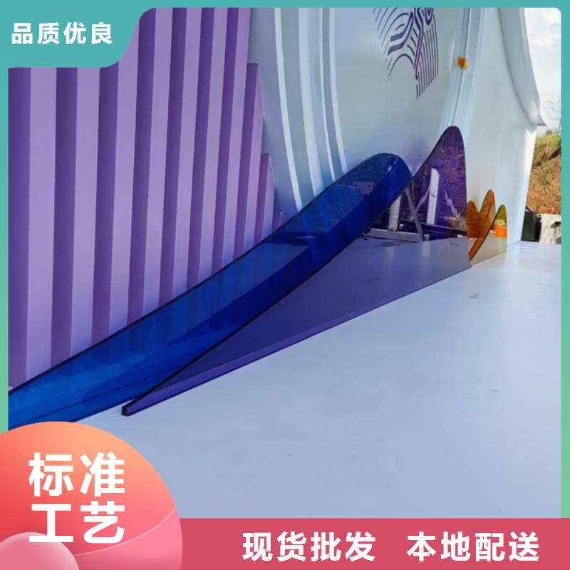 公园景观小品_厂区抽烟休息室真材实料诚信经营