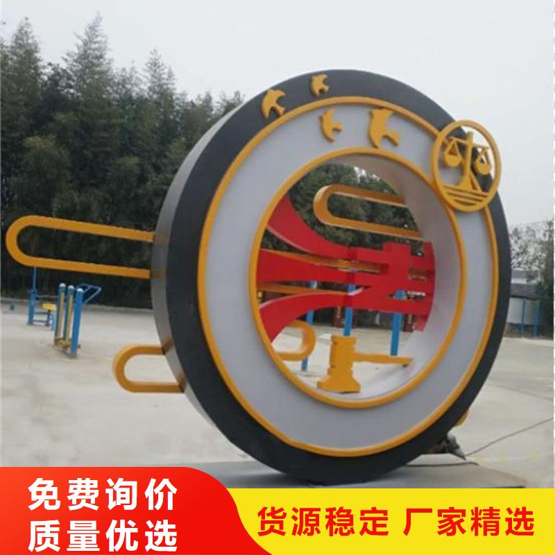 广场公园景观小品雕塑质量可靠