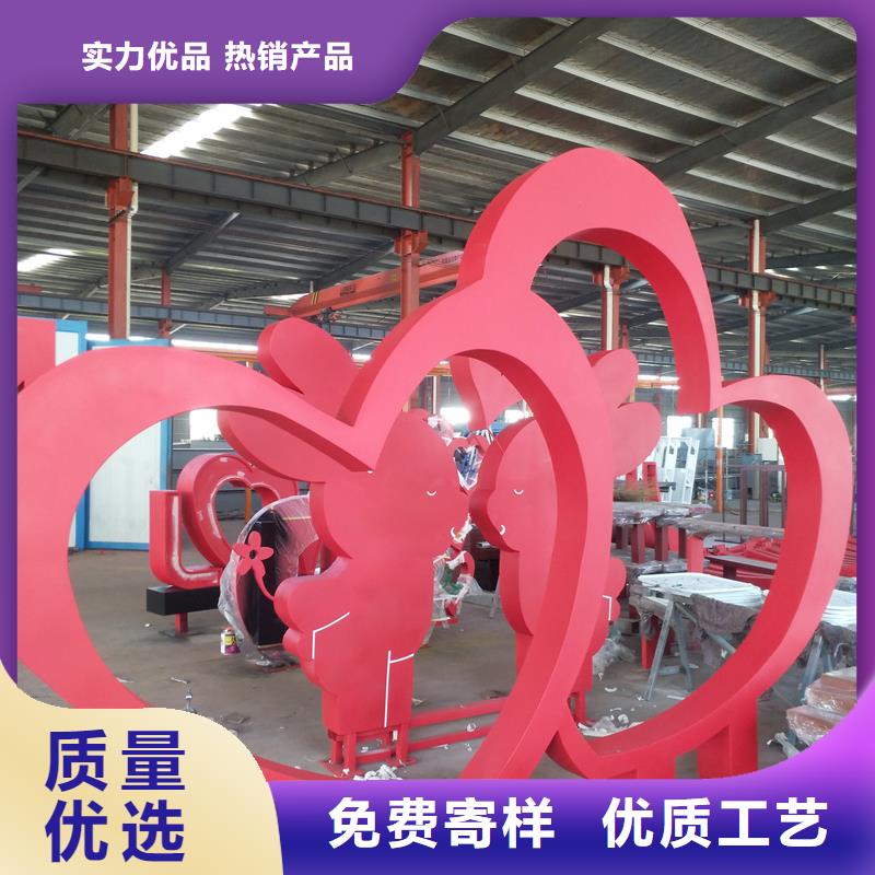 消防主题公园景观小品施工队伍