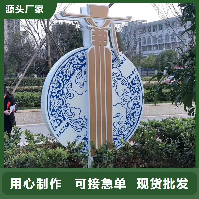 公园景观小品雕塑欢迎来电