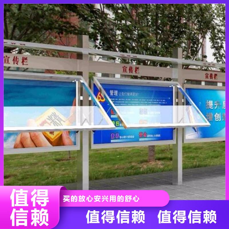 专业生产制造医院宣传栏供应商