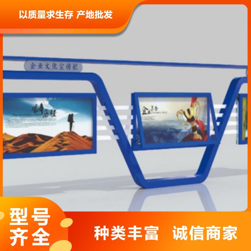 广告宣传栏品牌-报价