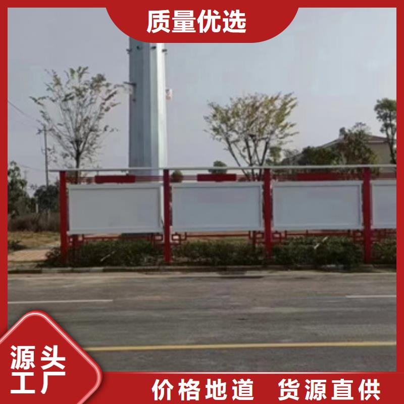 厂家主打产品户外宣传栏欢迎询价