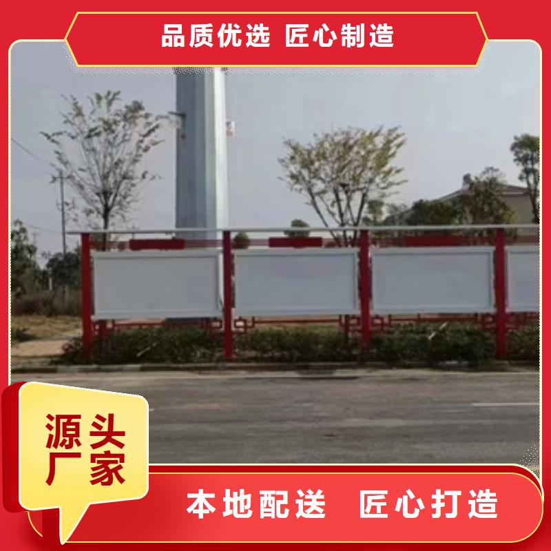 广告宣传栏现货直销