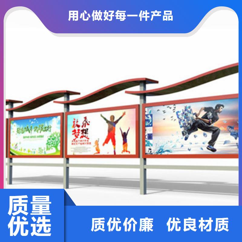 户外宣传栏厂家直销-老顾客喜爱