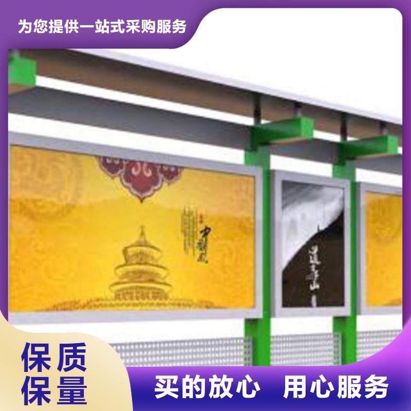 靠谱的部队宣传栏基地