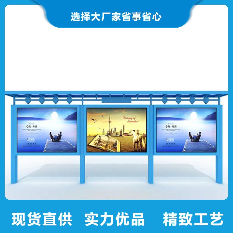专业销售不锈钢宣传栏-价格优惠