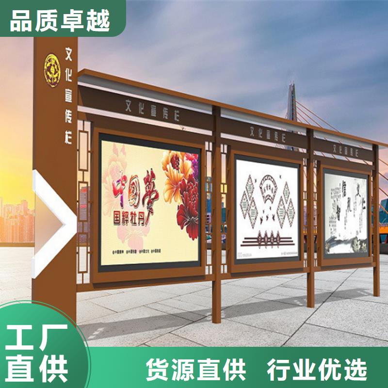 广告宣传栏、广告宣传栏厂家直销-诚信经营