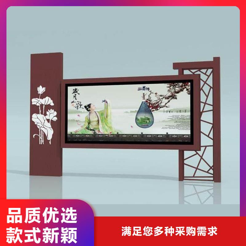 医院宣传栏采购认准大厂