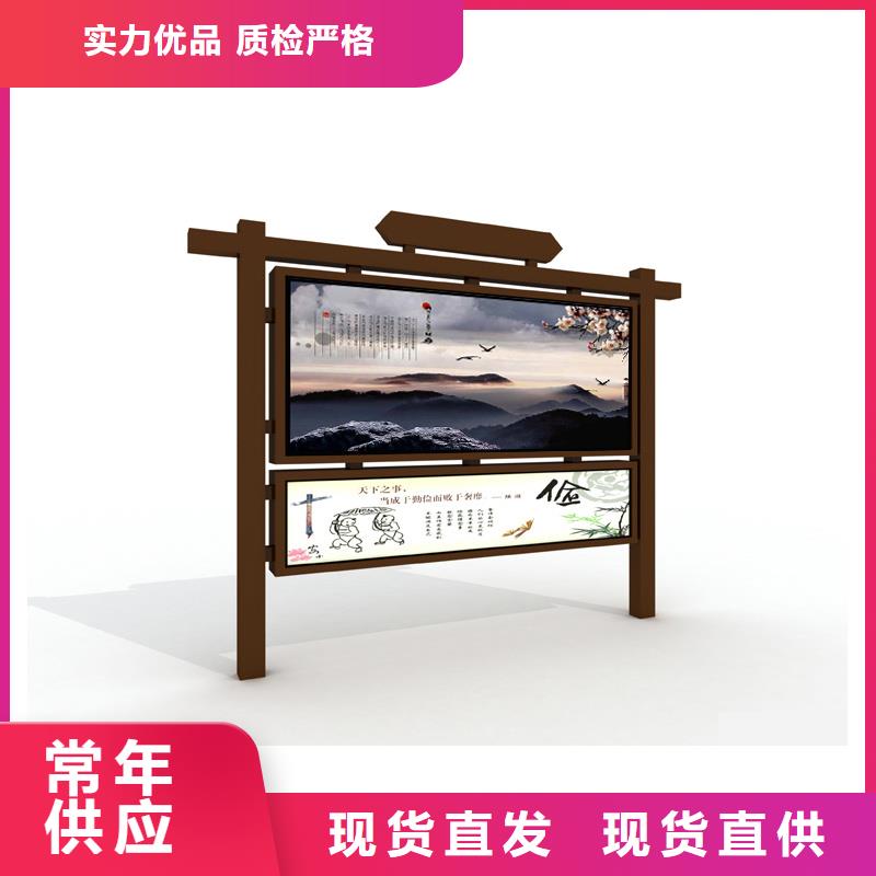 采购医院宣传栏必看-高性价比