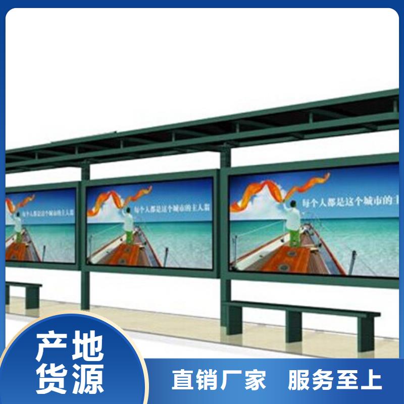 广告宣传栏、广告宣传栏厂家直销-诚信经营