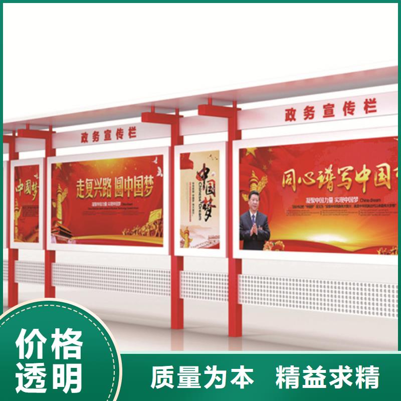 医院宣传栏采购认准大厂