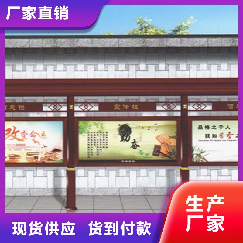 不锈钢宣传栏、不锈钢宣传栏厂家直销