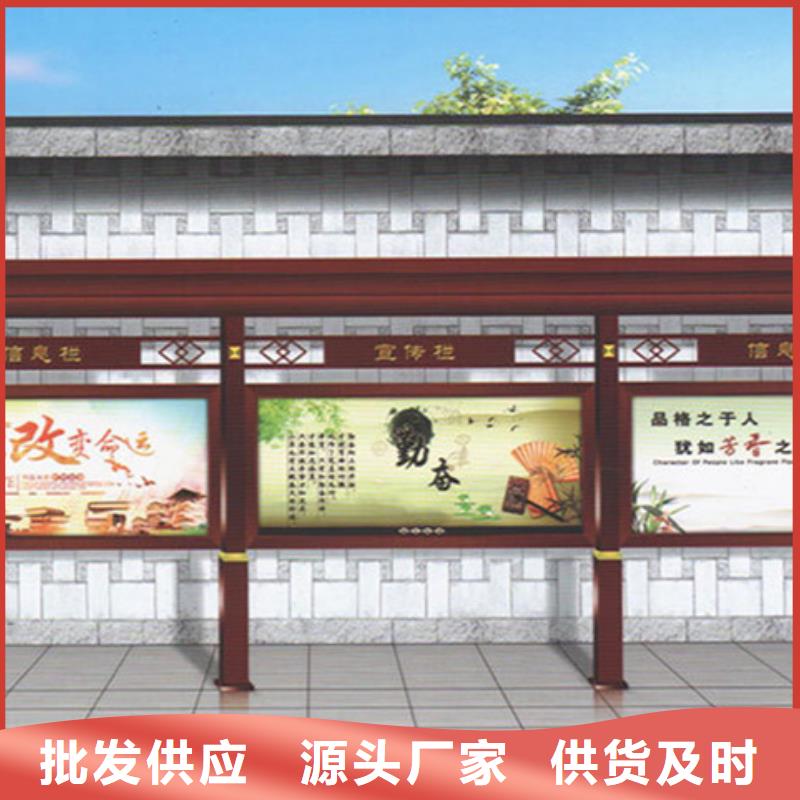 医院宣传栏批发