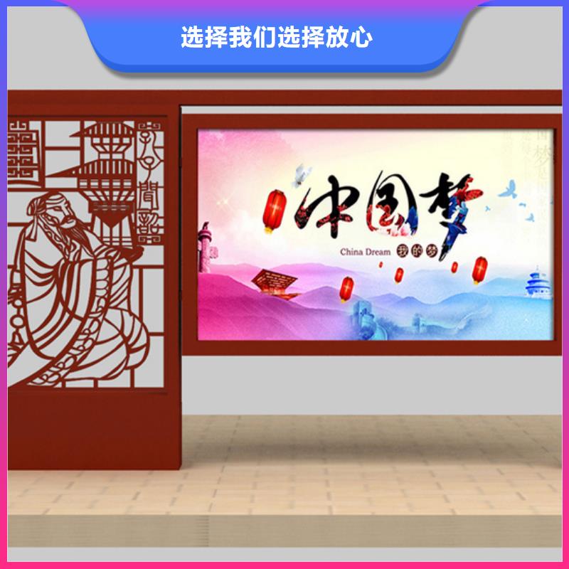 医院宣传栏批发
