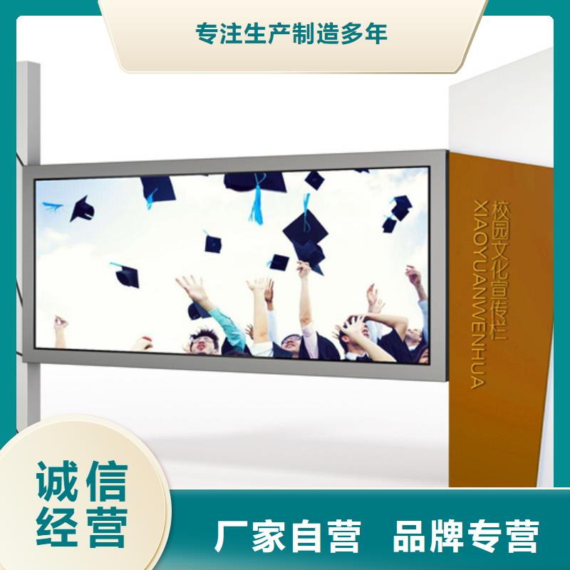 常年供应医院宣传栏-好评
