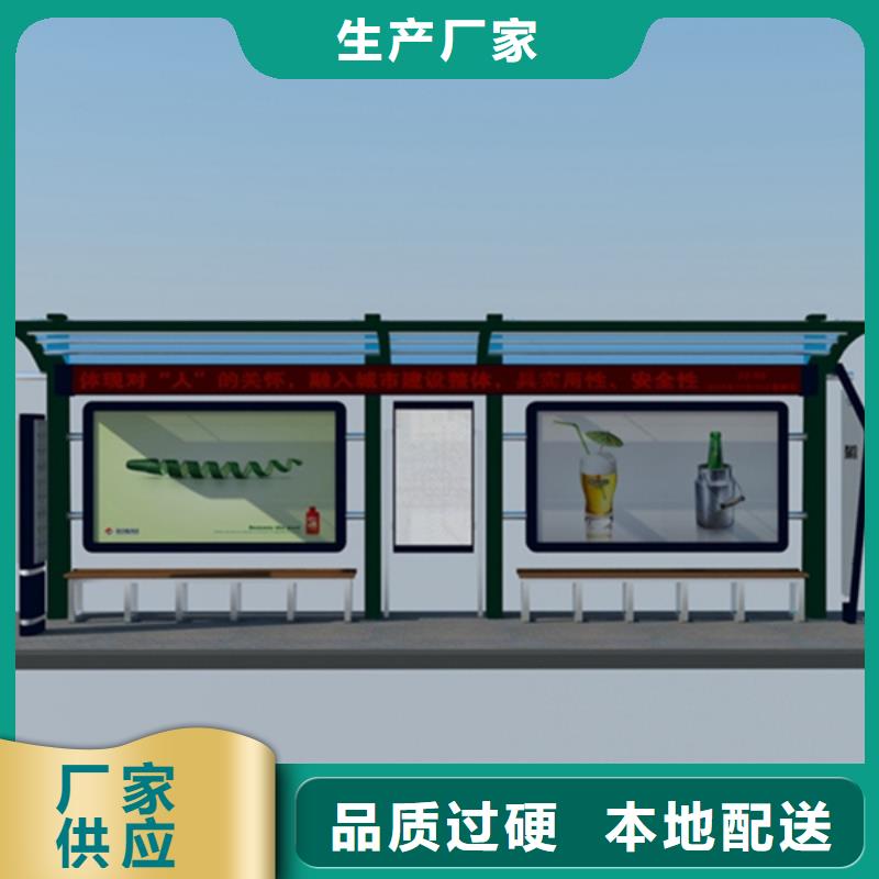 采购医院宣传栏必看-高性价比