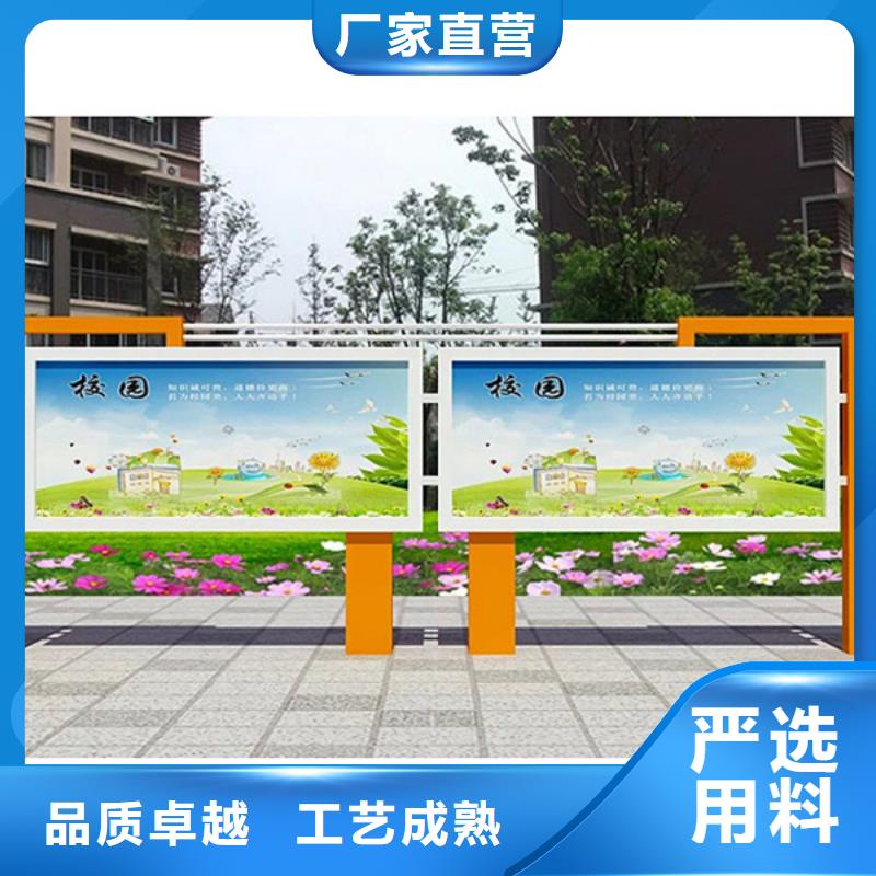 企业宣传栏-企业宣传栏畅销