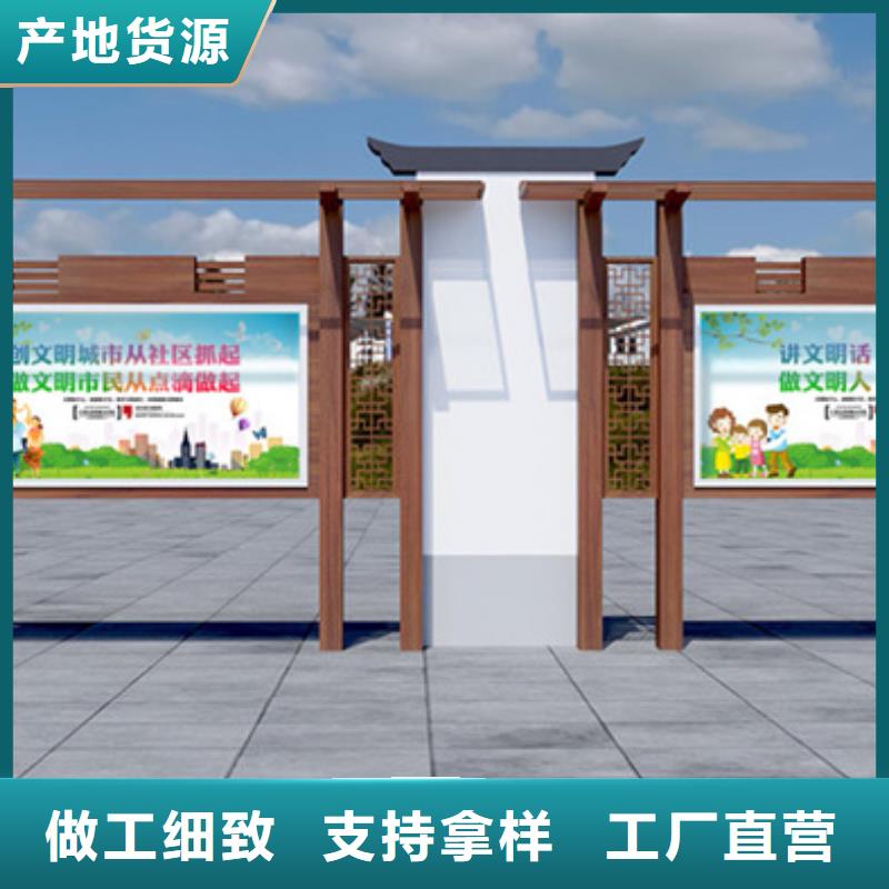 广告宣传栏现货直销